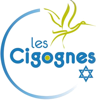 עמותה "les Cigognes"